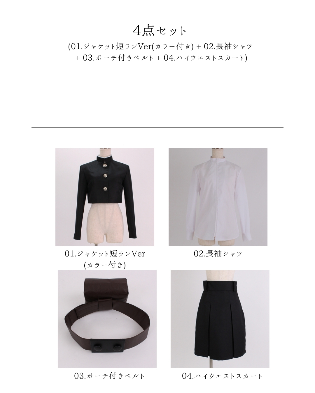 本 駿台 京大入試詳解 25年 英語•現代文•古典•物理•化学 5冊セット