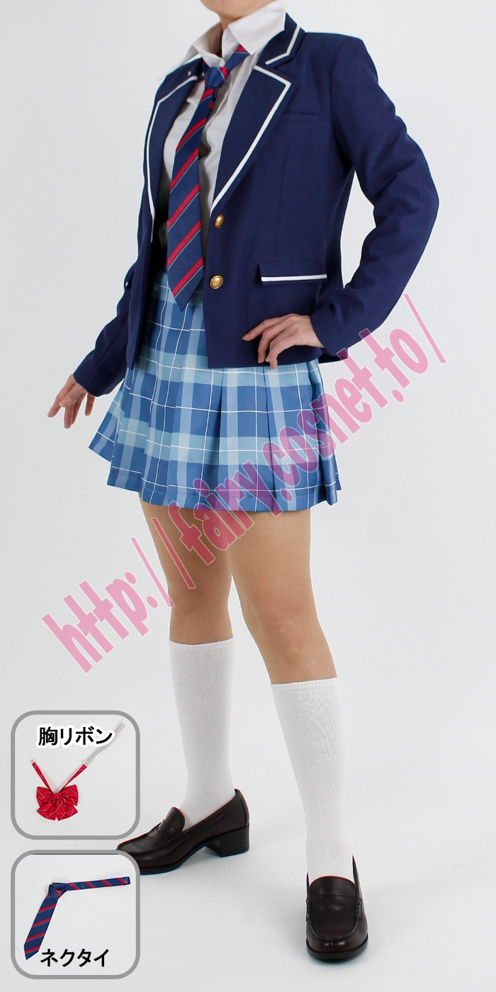 プロジェクトセカイ プロセカ 神山高校制服 ネクタイ 単品 - コスプレ