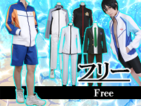 コスプレ衣装制作・販売 Fairyフェアリー / Free!